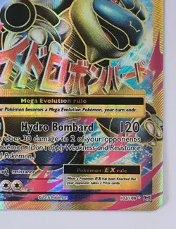 Pokemon TCG XY Evolutions M Blastoise EX Full Art Card 102/108 - Image 4
