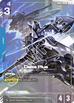 Gundam Card Game Delta Plus GD01-006 R+ Alt Art English NM - Image 1