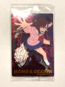 Momo & Okarun - 26 - Dandadan Wafer / Itajaga Card Sealed Japanese - Image 1