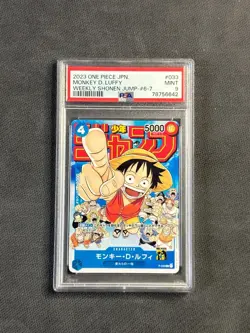 Monkey D. Luffy - 2023 One Piece Card Game Weekly Shonen Jump-#6-7 P-033 P PSA 9 - Image 1