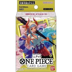 Japanese Bandai One Piece Card Game Starter Deck Side Yamato ST-09 - Image 1