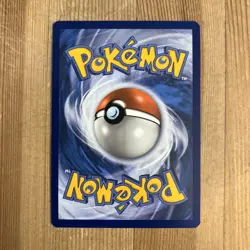 Ninetales non-holo Rare - 023/202 - Pokemon Sword & Shield Base Set - NM - Image 2