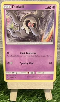 Pokemon Duskull 51/147 Trading Card Burning Shadows Non-Holo 2017 NM & Free Post - Image 1