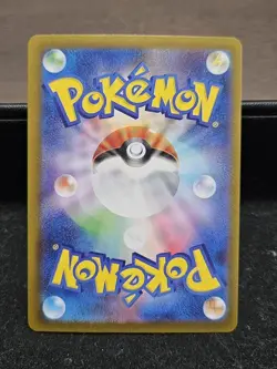 Pokemon Japanese SAR/AR 3 Card Mega Charizard ex Touko Frogadier Shiny Box Japan - Image 3