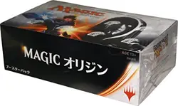 Magic The Gathering Magic Origins Booster Pack Japanese Version BOX 36 Packs - Image 1
