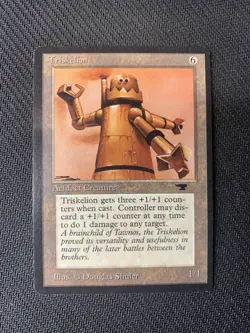MTG Magic the Gathering Antiquities Triskelion LP - Image 1
