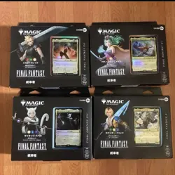 MTG Magic the Gathering FINAL FANTASY Commander Deck Japanese Set of 4 JP - Image 1