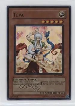 Teva YuGiOh Capsule Monster Coliseum Playstation 2 Promo #CMC-EN003 2004 - Image 1