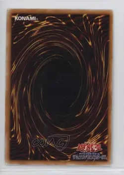 Recycle Japanese YuGiOh Controller of Chaos #306-041 2003 - Image 2