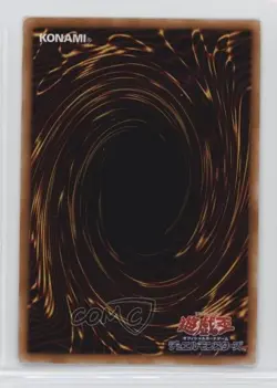 Doitsu Japanese YuGiOh Cybernetic Revolution #CRV-JP025 2005 - Image 2