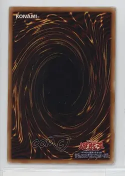 Bad Reaction to Simochi Japanese YuGiOh OCG Series 2 Mythological Age #MA-45 - Image 2