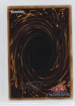 Twin Long Rods #2 Japanese YuGiOh OCG Series 2 Pharaoh's Servant #PS-06 2000 - Image 2