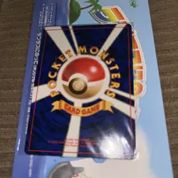 [Sealed] Misty's Treatment Pokemon Card Japanese Mini CD Promo Rare Vintage - Image 2