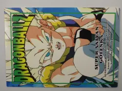 Carte Memorial DRAGON BALL Z DBZ Trading Cards FR 1995 vintage N° 37 - Image 1