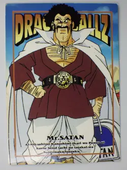 Carte Memorial DRAGON BALL Z DBZ Trading Cards FR 1995 vintage N° 26 - Image 1