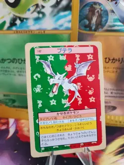 Pokemon Karte Card Aerodactyl Japanese Topsun 1995 Bandai Japan Green Back LP - Image 1