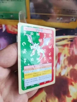 Pokemon Karte Card Aerodactyl Japanese Topsun 1995 Bandai Japan Green Back LP - Image 4