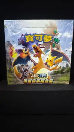 Pokemon TCG T-Chinese All Stars Collect Booster Box AC1A SetA 30 Packs Sun&Moon - Image 1