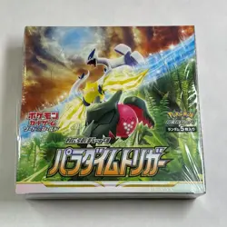 Paradigm Trigger Booster Box Japanese Pokemon TCG Sealed - Image 1