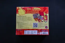 Pokemon TCG Vivid Voltage Elite Trainer Box Factory Sealed 8 Booster Packs 820650807688 - Image 3