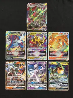 Pokemon Card Bundle V Ex Gx Vstar Open To Offers! - Image 2