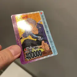 Dragon Ball Z Dbz PP Card 759 - Image 2