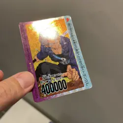 Dragon Ball Z Dbz PP Card 759 - Image 4