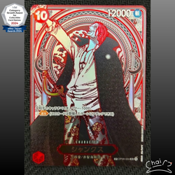 Shanks Manga Alt Art Silver OP09-004 ONE PIECE Card 3th Anniversary Japanese NM - Image 1