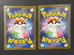 Meowth AR 109/098 Persian ex SR 118/098 sv10 The Glory of Team 2 Pokemon Card NM - Image 4