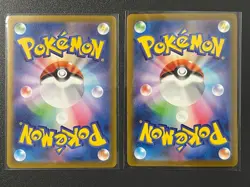 Steven's Beldum 019/018 sv0d Metagross 080/071 sv5m 2 AR Set Pokemon Card NM - Image 4