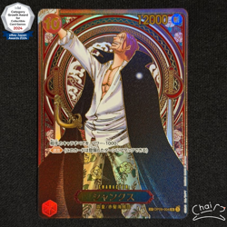 Shanks Manga Alt Art Gold OP09-004 ONE PIECE Card 3th Anniversary Japanese - Image 1