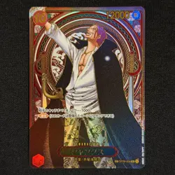 Shanks Manga Alt Art Gold OP09-004 ONE PIECE Card 3th Anniversary Japanese - Image 2