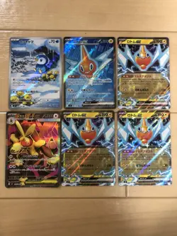 Pokemon Japanese Card Set Piplup AR Rotom ex SR RR Mega Lopunny ex SR NM/Mint JP - Image 1