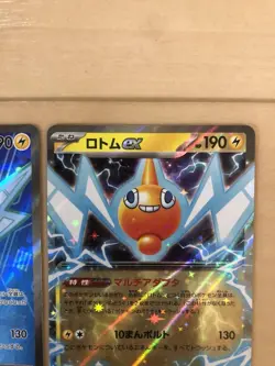Pokemon Japanese Card Set Piplup AR Rotom ex SR RR Mega Lopunny ex SR NM/Mint JP - Image 3