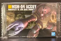 No.163 Aggay Gundam Gunpla Package Art Collection GUNDAM Wafer Gummy Card - Image 1