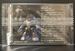 No.163 Aggay Gundam Gunpla Package Art Collection GUNDAM Wafer Gummy Card - Image 2