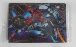 1-24 SR GQuuuuuX & Red Gundam Mobile Suit Gundam GQuuuuuX Card Wafers - Image 1