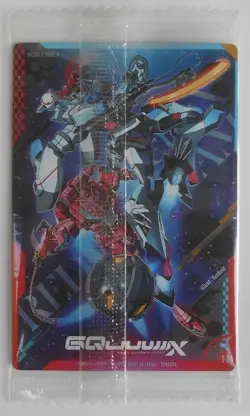 1-24 SR GQuuuuuX & Red Gundam Mobile Suit Gundam GQuuuuuX Card Wafers - Image 2