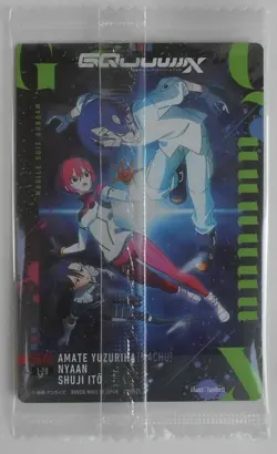 1-28 SR Machu & Nyaan & Shuji Mobile Suit Gundam GQuuuuuX Card Wafer - Image 2