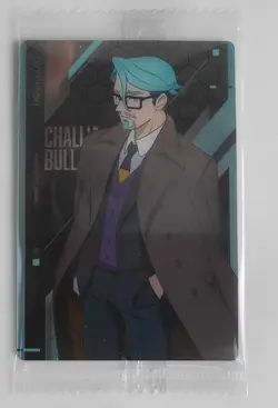 1-04 N Sharia Bull Mobile Suit Gundam GQuuuuuX Card Wafer - Image 1