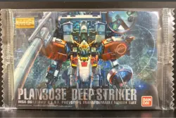 No.061 Deep Striker Gundam Gunpla Package Art Collection GUNDAM Wafer Gummy Card - Image 1