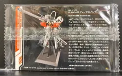 No.061 Deep Striker Gundam Gunpla Package Art Collection GUNDAM Wafer Gummy Card - Image 2