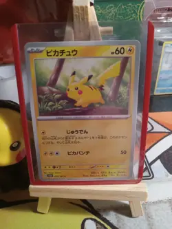 Pokemon Pikachu TCG Card 025/165 Japanese - Image 1