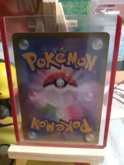 Pokemon Pikachu TCG Card 025/165 Japanese - Image 2