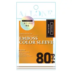 Allone Card Sleeve 2nd Layer Anti-Watermark Embossed Color Sleeve 66x91mm Regula - Image 5