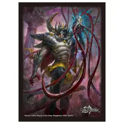 Duel Masters DX Card Sleeve Jet Black Abyss Emperor Jashin - Image 1