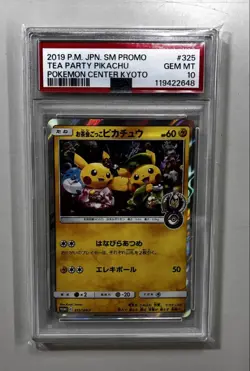 PSA10 Tea Party Pikachu Promo / Pokemon Center Kyoto 325 / SM-P - Image 3