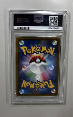 PSA10 Tea Party Pikachu Promo / Pokemon Center Kyoto 325 / SM-P - Image 4