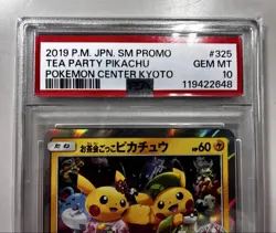 PSA10 Tea Party Pikachu Promo / Pokemon Center Kyoto 325 / SM-P - Image 5