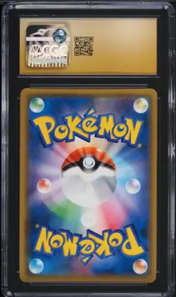 CGC Pristine 10 Reshiram & Charizard Tag Team GX All Stars Japanese Pokemon #016 - Image 2